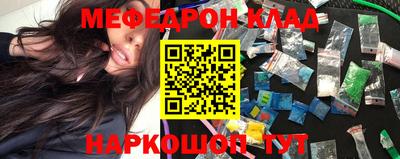 хмурый Заволжье