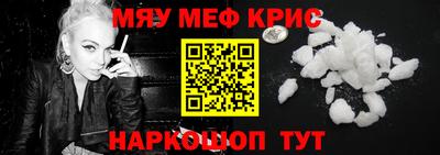 хмурый Заволжье