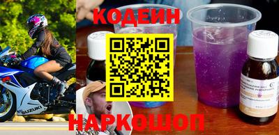 хмурый Заволжье