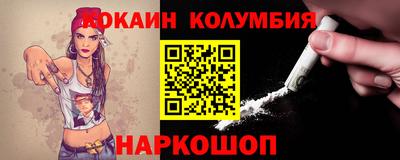 mix Жуковский