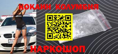 mix Жуковский