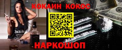 mix Жуковский
