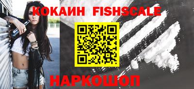 mix Жуковский
