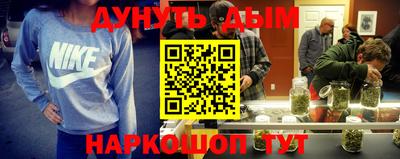 mix Жуковский