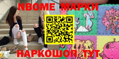 хмурый Заволжье