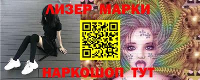хмурый Заволжье