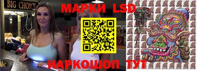 mix Жуковский