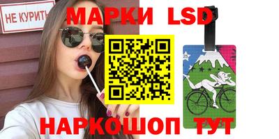 хмурый Заволжье