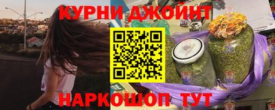хмурый Заволжье