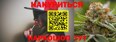 mix Жуковский