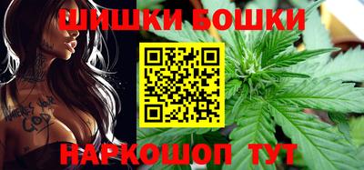 хмурый Заволжье