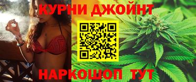соль ск Заводоуковск