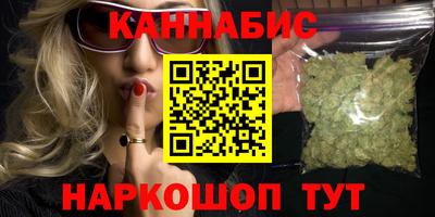 соль ск Заводоуковск