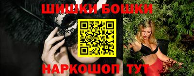 соль ск Заводоуковск