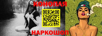 хмурый Заволжье