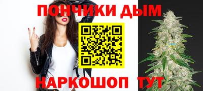 хмурый Заволжье
