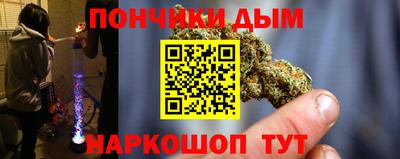 соль ск Заводоуковск