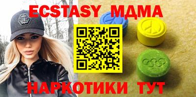 хмурый Заволжье