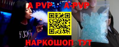 mix Жуковский