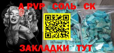 mix Жуковский