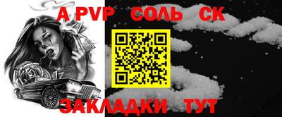 mix Жуковский