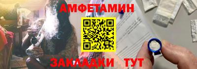 mix Жуковский