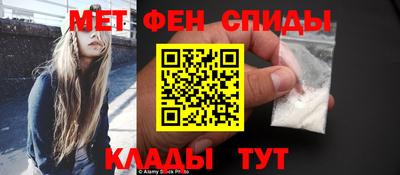 mix Жуковский