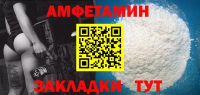 mix Жуковский