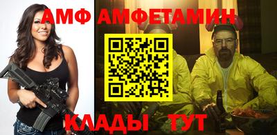 хмурый Заволжье