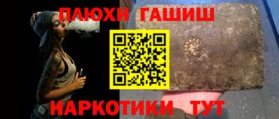 хмурый Заволжье