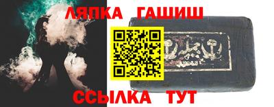 mix Жуковский