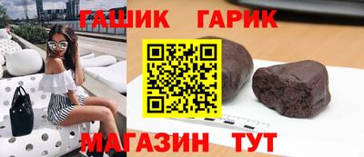 mix Жуковский