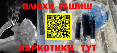 хмурый Заволжье