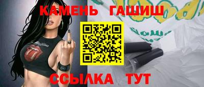 mix Жуковский
