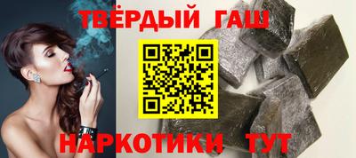 соль ск Заводоуковск