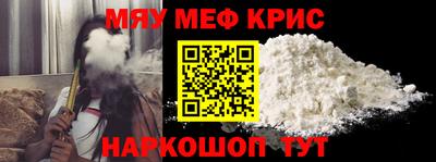 соль ск Заводоуковск